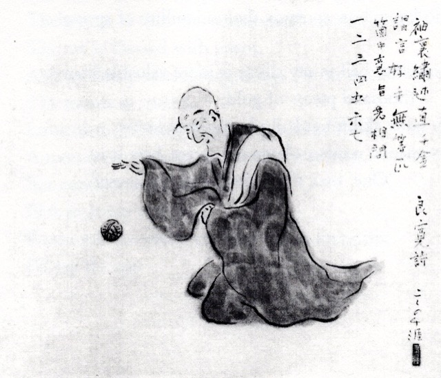 Practicing in a BodyRoots of Mindfulness 2024 | Four Talks by Tim Burnett & Carolyn McCarthy