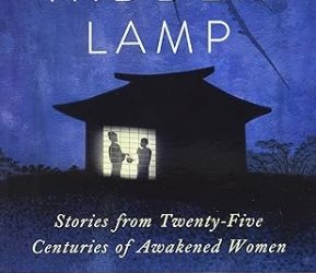 The Hidden Lamp: Awakened Zen WomenHeart of Winter 2021Four Talks by Tim Burnett